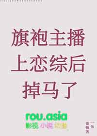 玄幻：开局签到混沌道体