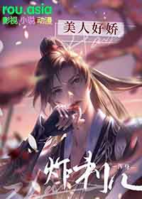 缠枝牡丹
