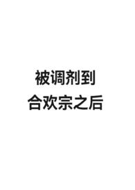 成年人的单机游戏